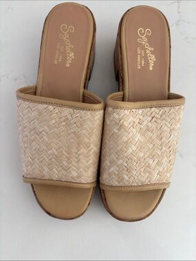 Seychelles Natural Woven Slide Mules in Tan